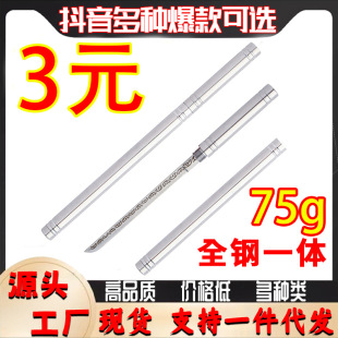 Handmade Stainless Steel Overlord Stick High Hardness Fruit Knife Super Sharp Outdoor Barbecue Outdoor Portable Knife