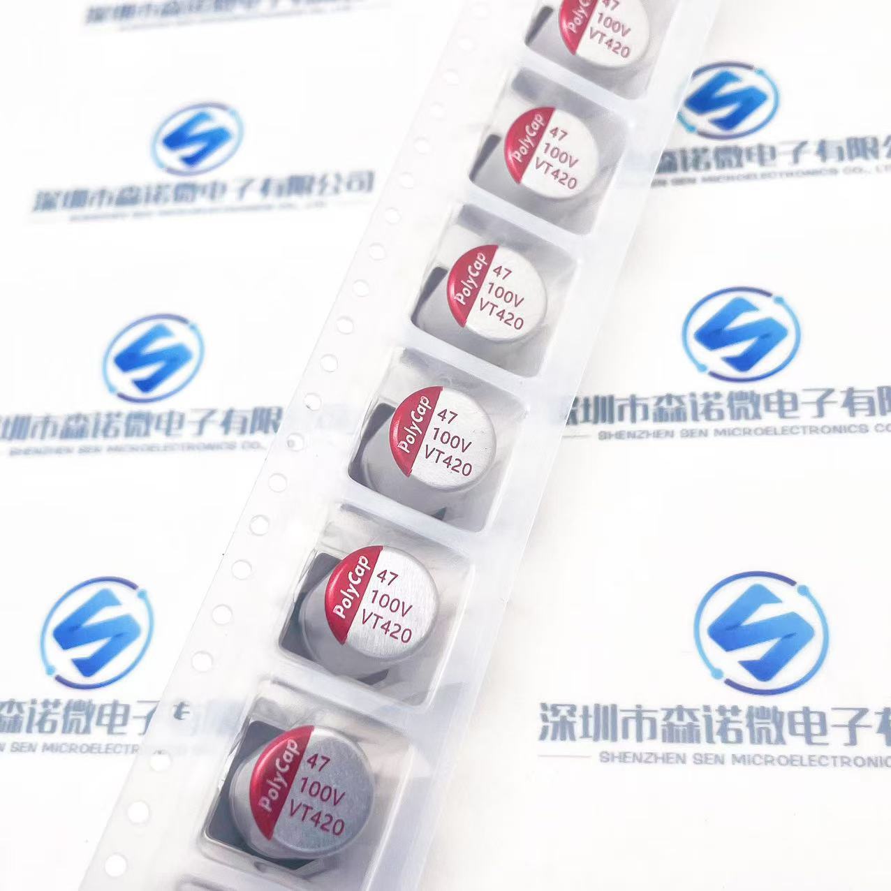 贴片电容 100V47UF 柏瑞凯 体积 10*12mm 固态SMD 47UF/100V 现货