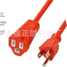 ��Ҏ5-15P5-15R���L�� �tɫ�Sɫ�Gɫ�ɫ�ɶ� ��о���˹�ĸ�Դ��