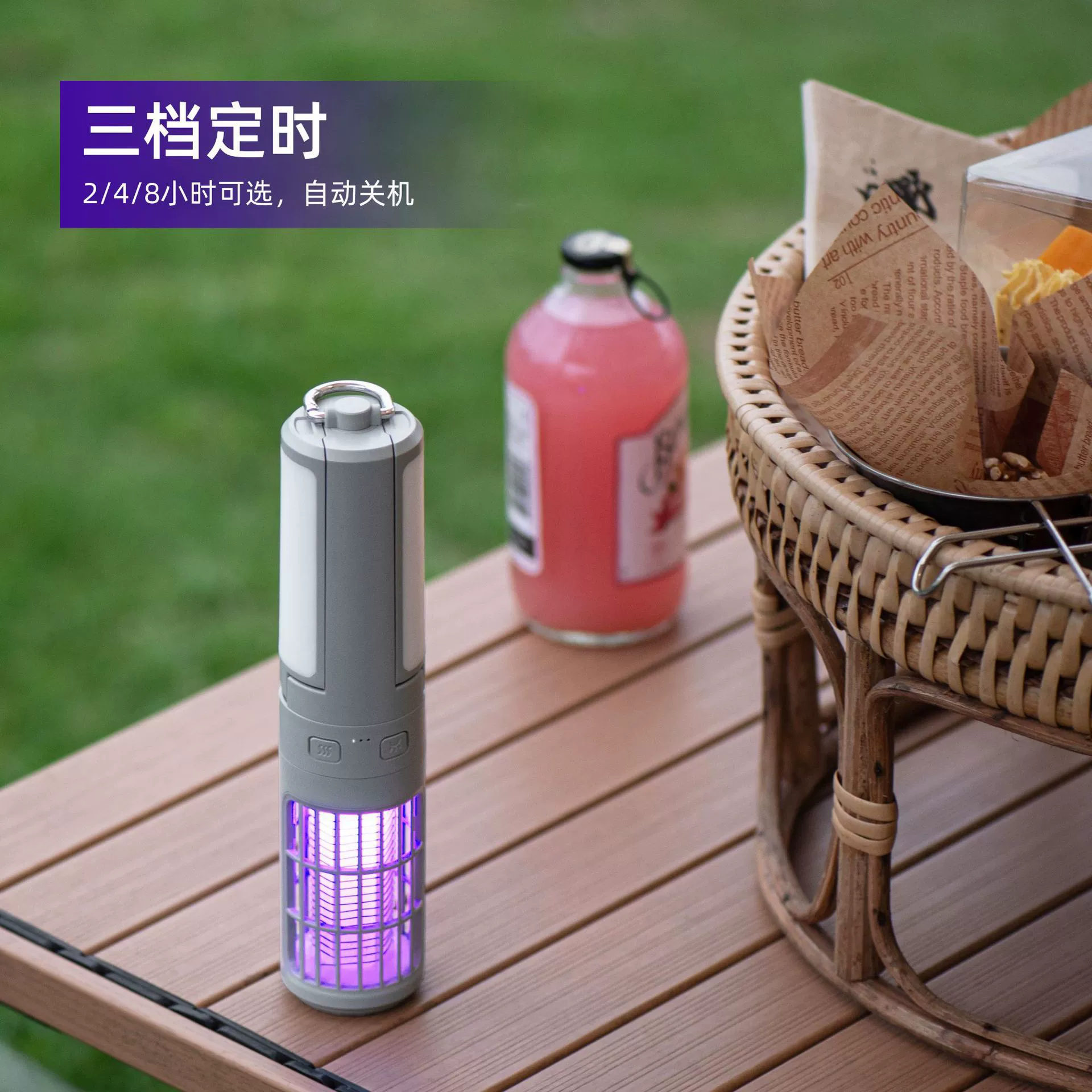  Mosquito repellent, mosquito lamp, lightweight camping lamp, mosquito trap for home use with usb charger, (Cross-border trading)