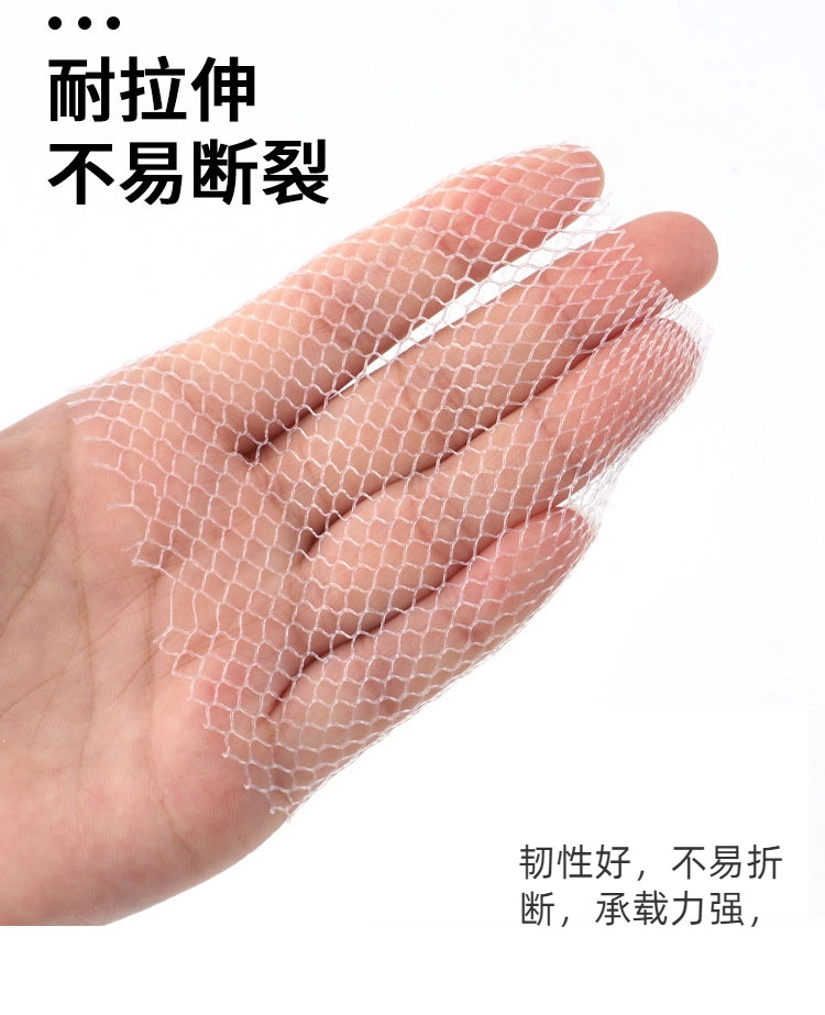 化妆刷网套 (4).jpg