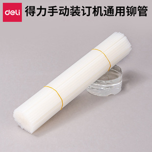 ����GB100ͨ���bӆ�C�bӆ�T��4.8mm���۹�ӆ�Ĳ��T��GB101���l