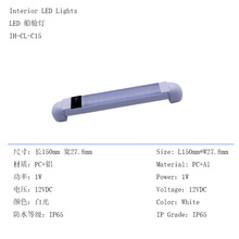 12V�͉�ֱ����܇�҃ȟ� LED��܇��x�� �҃������� ��ͧ��œ��