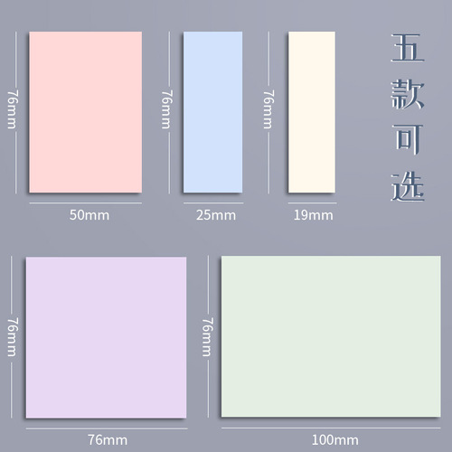 New color sticky notes long index stickers office message note stickers students cute n times stickers wholesale