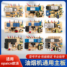 ���͟��C�����|�����I�_�P�·����ư�S�����ͨ��opaicn