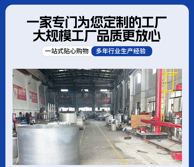 微信图片_20250903114628_70_97