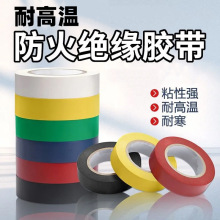 PVC��z���͸ߜؼӌ���ˮ�^���z��ˮ늹ܶ�λ��ճ��늹��z�����l