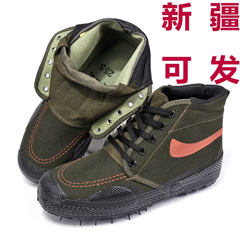 Vulcanized High-Top Work Shoes, Canvas Upper, Rubber Sole, Sizes 34–45