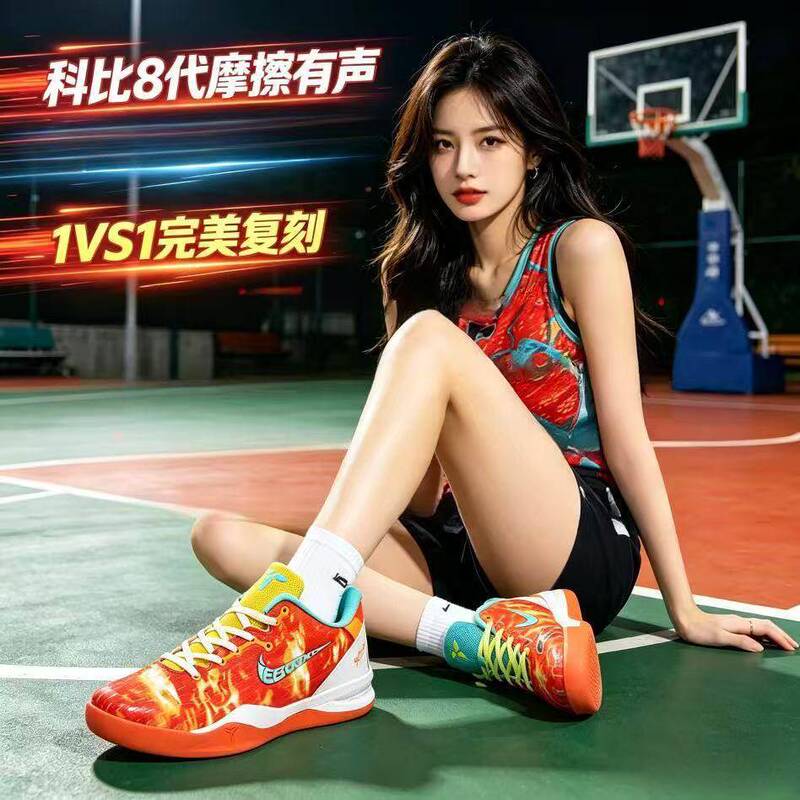 Kobe 8 basketball shoes, unisex, breathable, low-top athletic shoes for teenagers, designed for actual gameplay, durable, and with anti-slip soles Kobe 8 basketball shoes, unisex, breathable, low-top athletic shoes for teenagers, designed for actual gameplay, durable, and with anti-slip soles