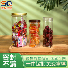 55��65��85��100��͸������ƿ���������ƿɽ髗lţ���u�s�Zƿ