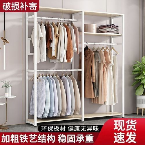 Simple Wardrobe Home Bedroom Floor Cloak Rack Open Fabric Wardrobe Steel Wood Combination Rental Room Storage Rack