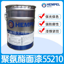 海虹油漆老人牌脂肪族聚氨酯面漆亮光漆高光泽耐候性户外防腐面漆