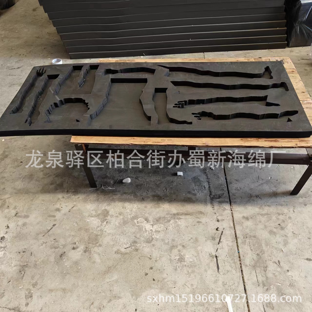 厂家供应一体成型EVA包装泡沫/雕刻一体成型内衬包装