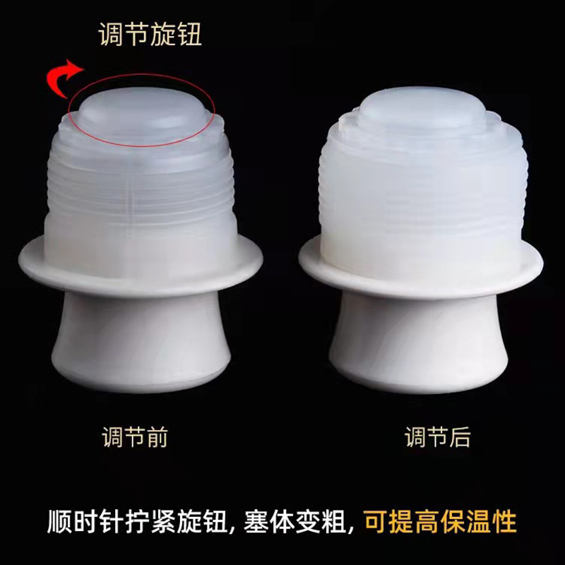 ZZ8N批发清水热水瓶塞暖壶塞子开水瓶暖瓶盖塑料硅胶壶盖保温壶暖