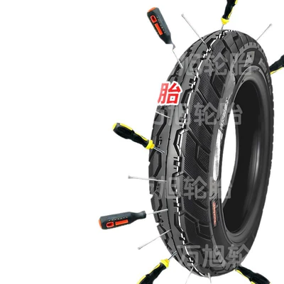 vacuum, Elektrikli avtomobil şinləri