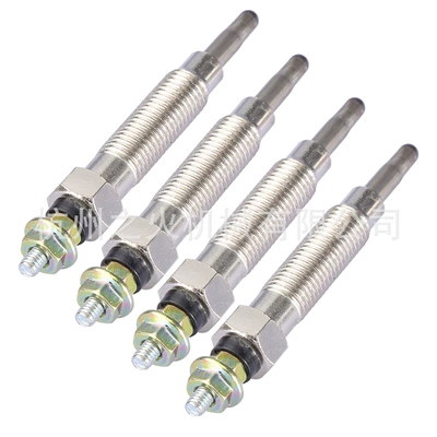 Suitable for Mitsubishi glow plug