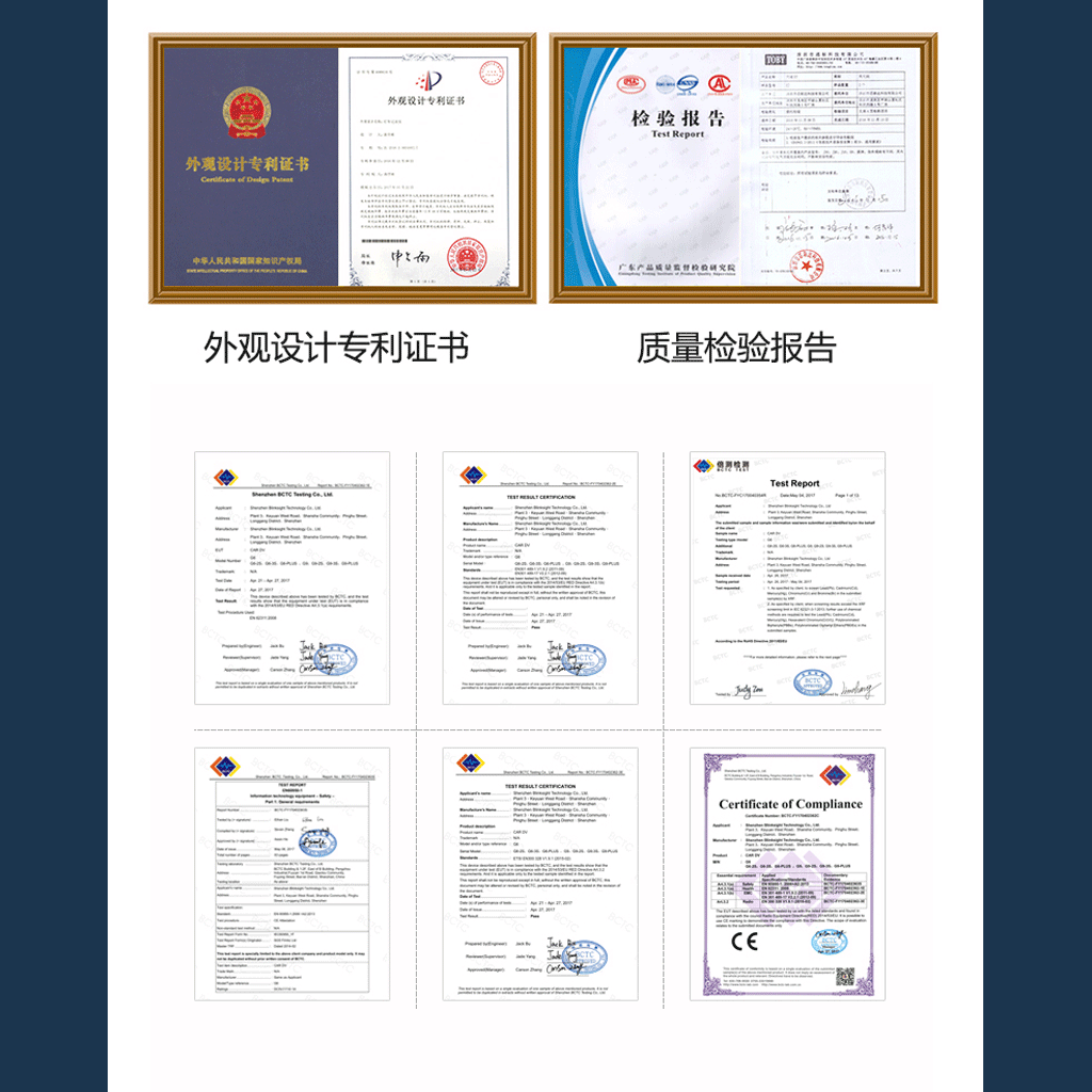 E-_Desktop_logo-恢复的_05