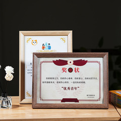 A4 Certificate Display Frame for Elementary Students, Wall-Mounted Wooden 10-Inch Photo Frame with Stand, Simple and Elegant Design, Bulk Wholesale