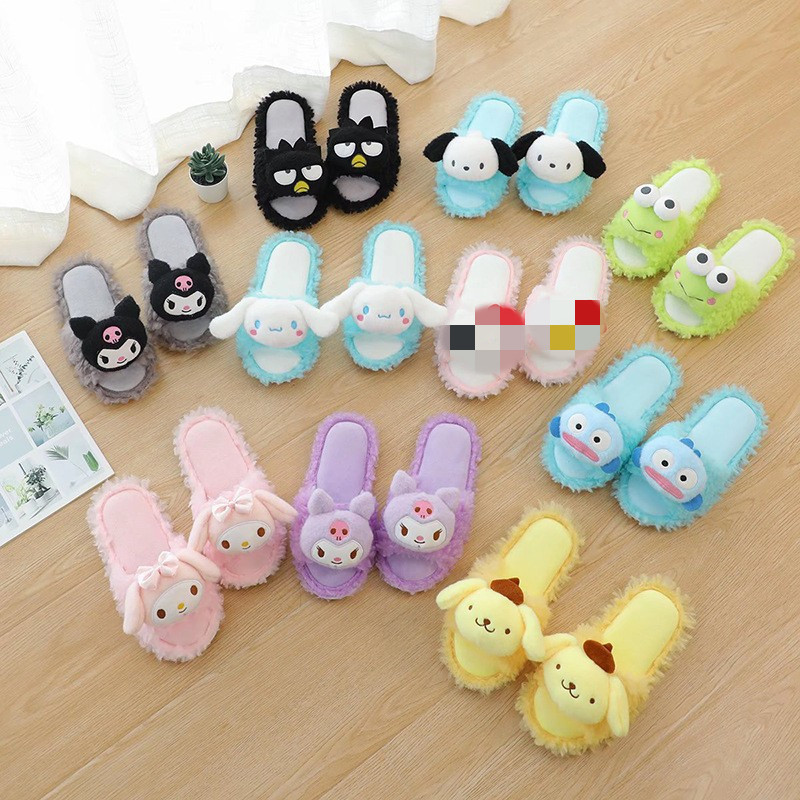 Cartoon Plush Cotton Slippers Spring Household Indoor Home Shoes Warm Moon Shoes Fish Mouth Open Toe Household Slippers for Women