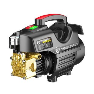Household Black Cat High-Power Portable High-Pressure Car Washer Cleaning Machine 220V Powerful Fully Automatic Direct Sale
