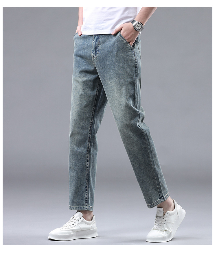 Men's Kelowna Denim Jeans Fit