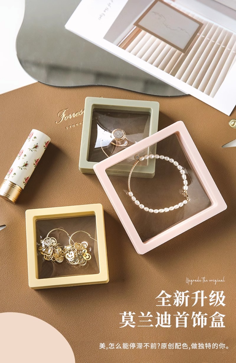 防氧化pe膜首饰盒项链手链饰品收纳密封袋耳环耳钉悬浮薄膜展示架详情3