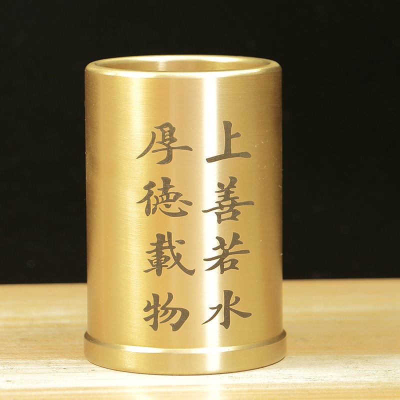 모든 구리 황동 스몰 사이즈 순수 구리 대나무 펜 홀더 연구 데스크탑 거실 선물 사무용품 장식 진자