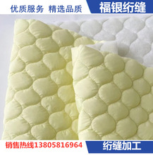 IӹWpWӹ Aϼӹ NWWpM޼ӹ