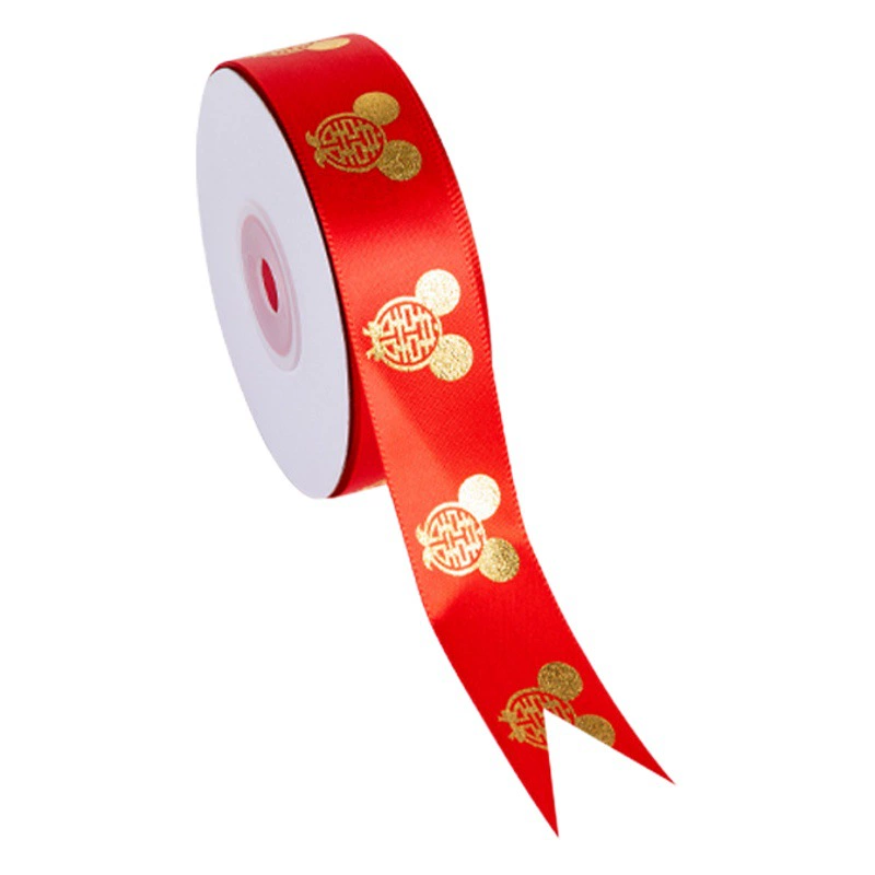 Свадебная бронзовая красная счастливая лента Свадебный сопровождающий Подарочный ремешок Подарочная упаковка Лента для выпечки торта оптом