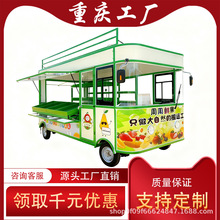 ҹ�����Ô[��܇�๦�ܲ�܇���늄�܇�̘I����ʳС��܇�ƄӲ��܇