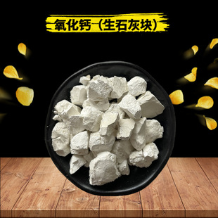 ˮ̎�����B�������@�m����ʯ�ҷ� 300Ŀ�����} 85%������ʯ�Ҹ��}