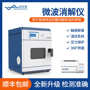 ΢������x���������΢������x��ͨ��΢�������O��΢������ϵ�y