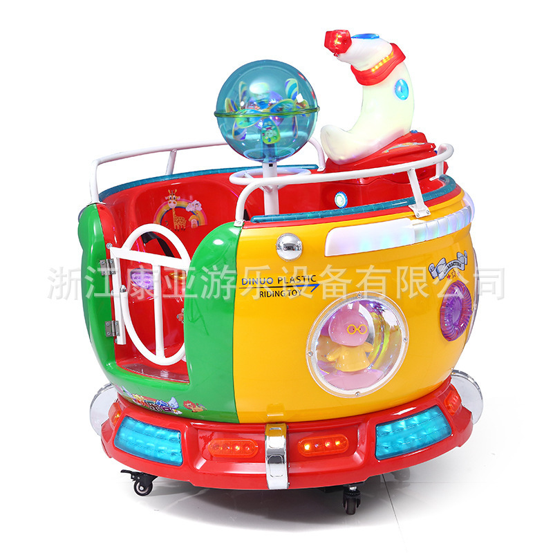 2021 factory direct Russian turn Cup double parent-child Cartoon Electric Coin-operated turn Cup coffee turntable rocking car 2021 factory direct Russian turn Cup double parent-child Cartoon Electric Coin-operated turn Cup coffee turntable rocking car