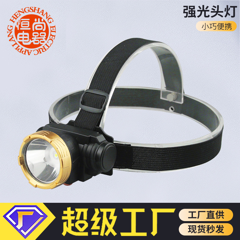 Procesamiento de faros transfronterizos personalizados, carga al aire libre, lámpara de pesca impermeable, luz de campamento de luz fuerte de largo alcance de aventura