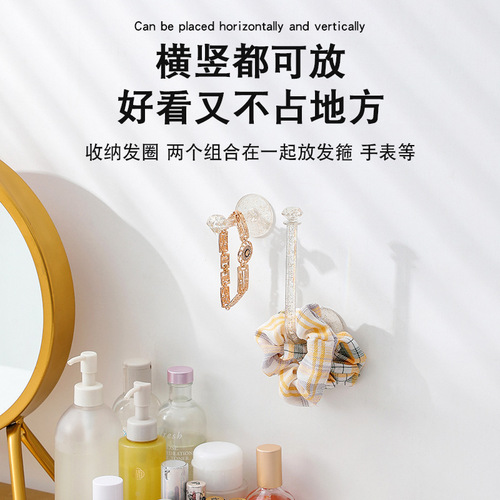 Household bright transparent combinable hook diamond viscose headband jewelry hanger patented manufacturer direct sales