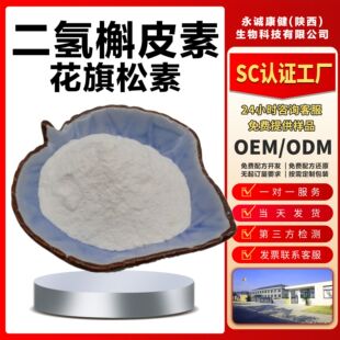 ������Ƥ�أ�98%����������ɼ�~�؉�Ƭ�ǹ�����
