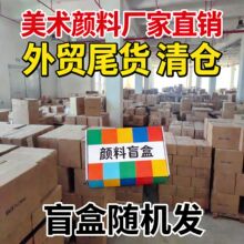 ���Qβ؛50kg�S�Cä�б�ϩˮ��ˮ���L��diy����ֱ�N���g������l