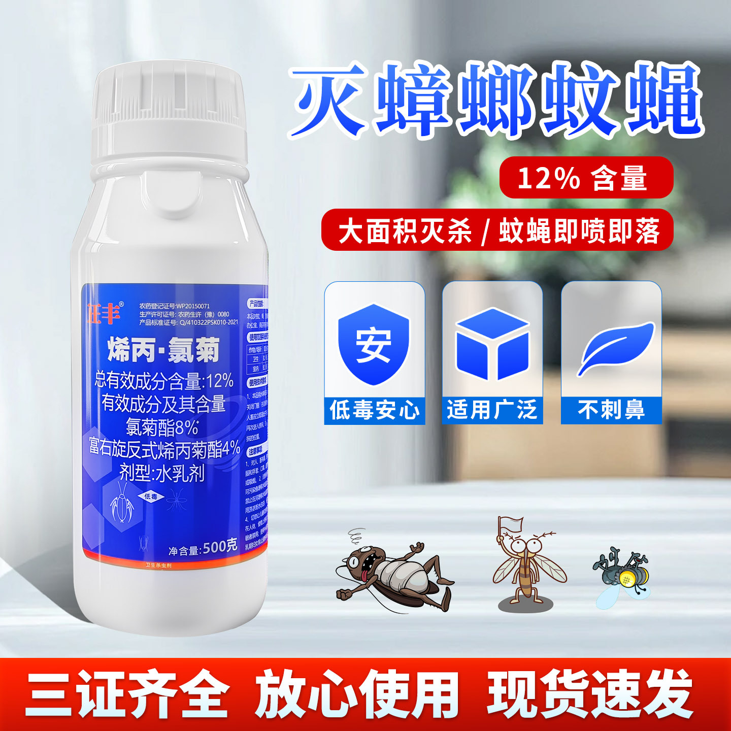 ������ֱ�����������ҩ����������Ӭҩ������������ڿռ�����