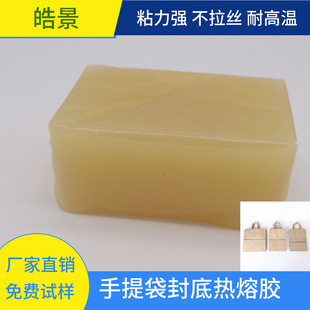 �������������z�����z���z��߅������ ճ�ԏ��ι� 𩾰Դ�^���S