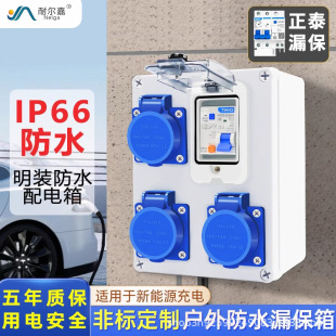 ©���_�P������ˮ���I���ʳ�늘���©늱��o��������������