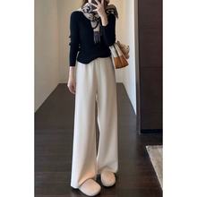 修饰腿型～显腿长高品质羊毛直筒裤阔腿裤女秋冬25新Y1104K