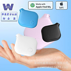 PCBA方案板;温控开关;宠物定位器