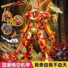 2025���¿�eľ���С�bϵ�ЌO����S��C���к�ƴ�b������߶Y��