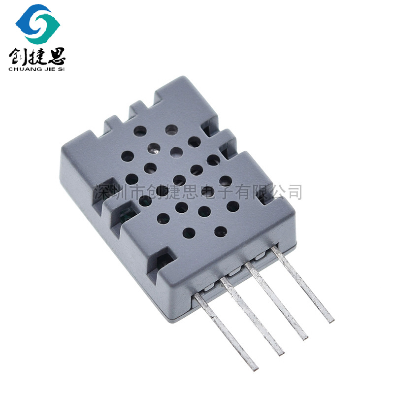 MW33温度模块 湿度模块 温湿度模块 传感器