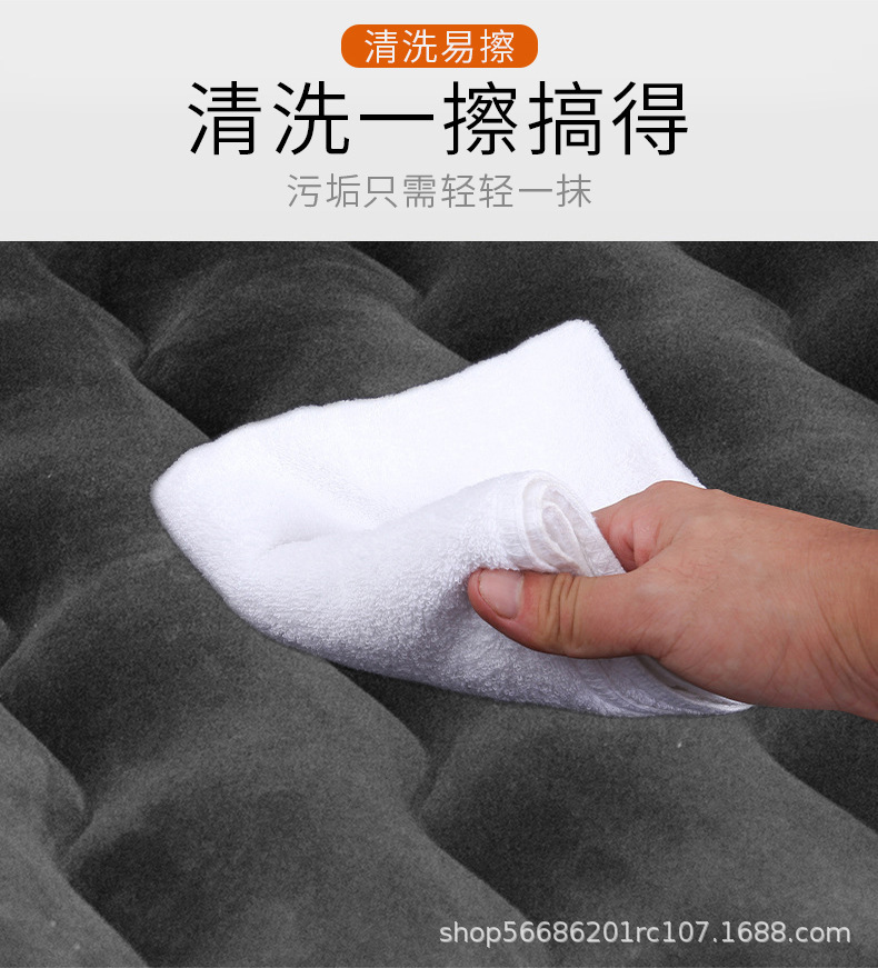 Suv Car Trunk Inflatable Mattress Air Bed In-Car Sleeping Gadget Travel Bed Rear Seat Sleeping Pad