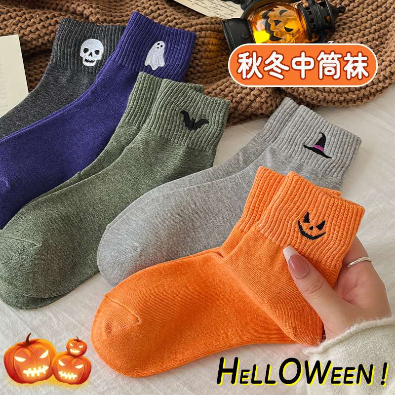 Funny Socks for Women in Autumn and Winter Thickened Mid-Calf Socks Halloween Warm Cartoon Embroidery Couple Trendy Cotton Socks Wholesale Funny Socks for Women in Autumn and Winter Thickened Mid-Calf Socks Halloween Warm Cartoon Embroidery Couple Trendy Cotton Socks Wholesale