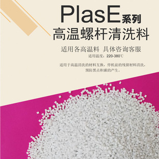 ע�ܔD���C�ߜ����ό���ϴ�C�� �ݗU��Ͳ�ߜ���C��