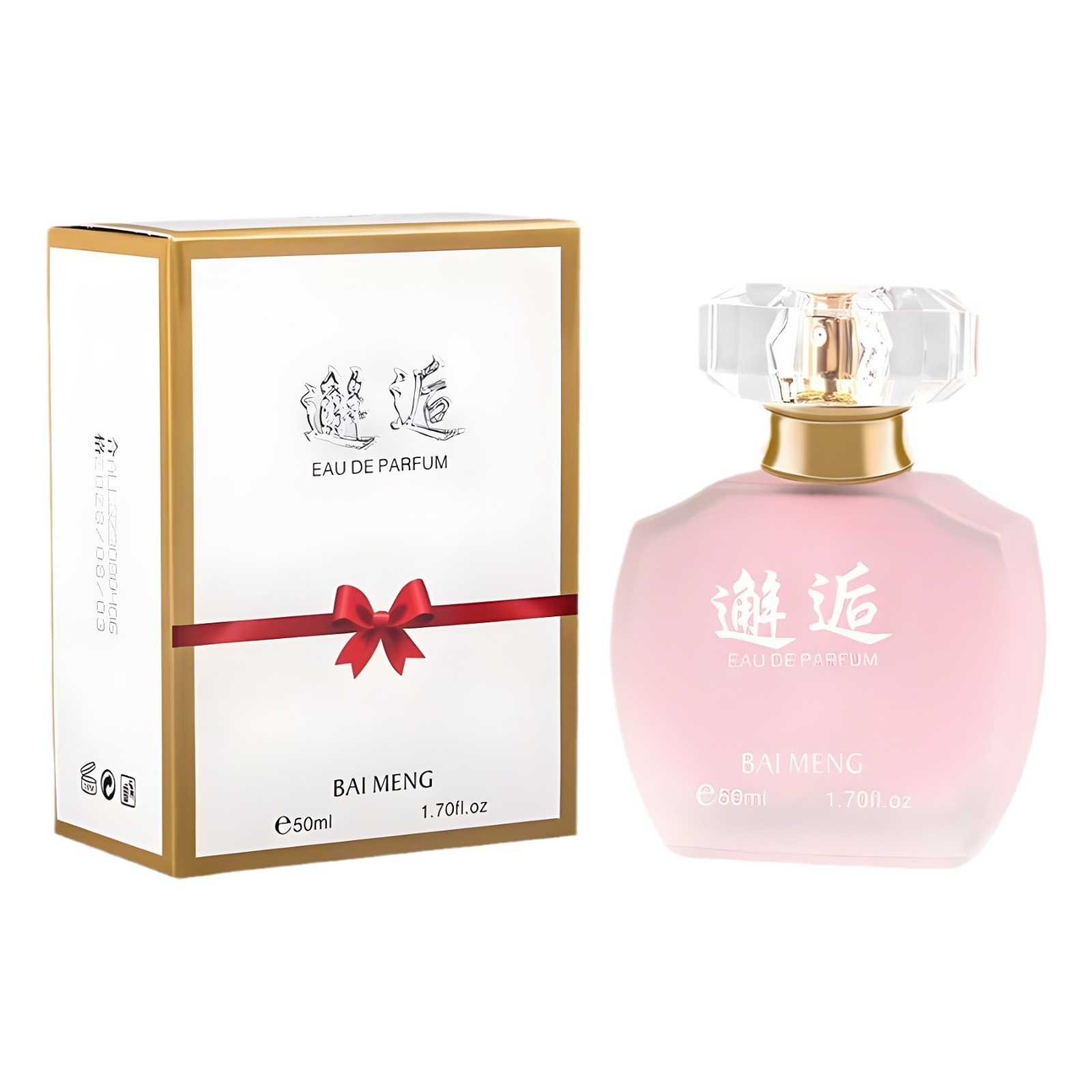 Women's fresh floral perfume with a light fragrance for students