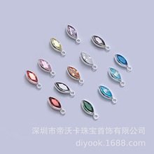 ����925���y�έh3x6mm�R�����ʯ��������������ʯβ��DIY���