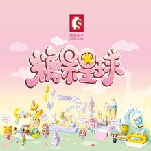 ɭ��615001-019�ǹ�������ս־��ڼ����Ҽ�Ů������С������ľ